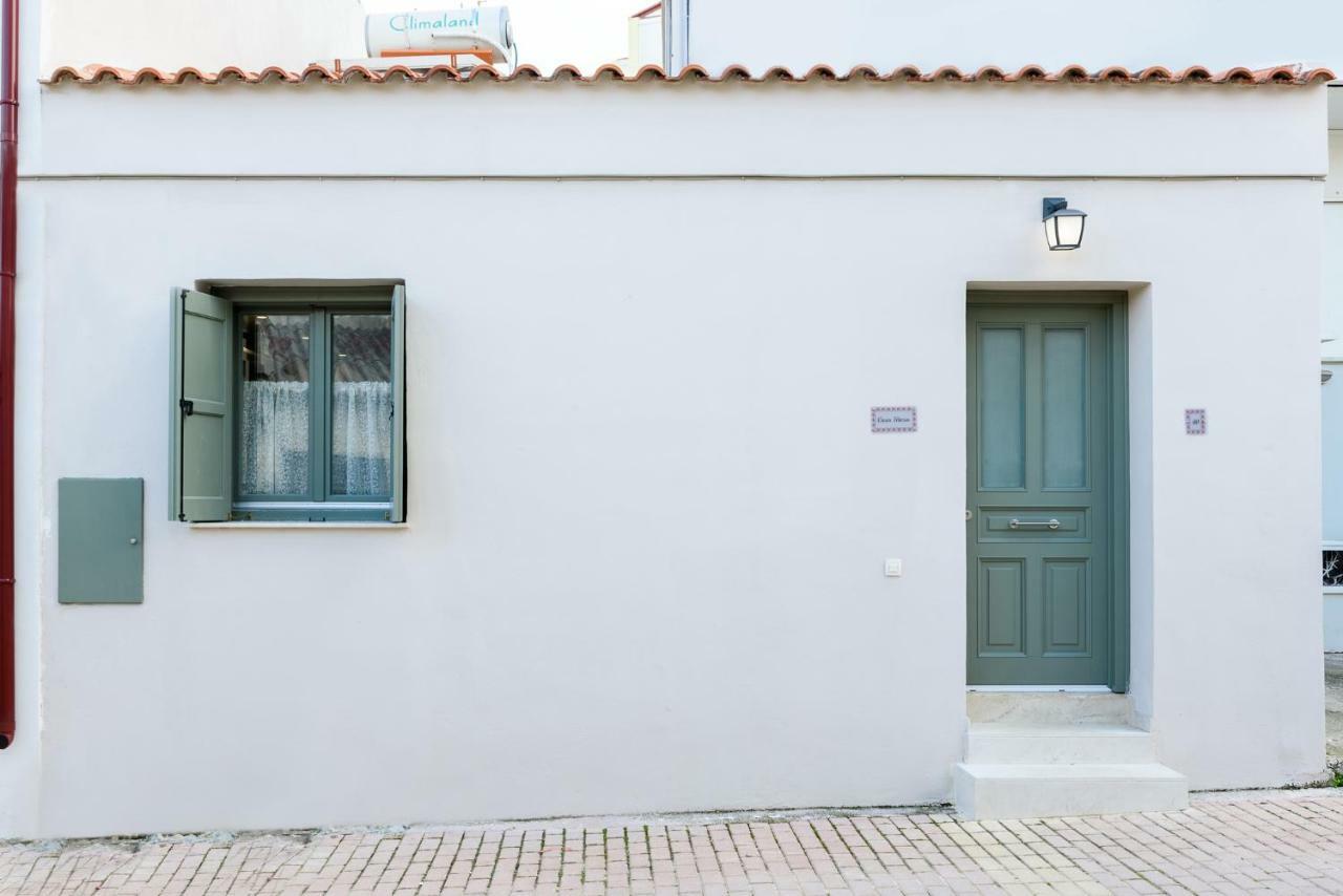 Appartement Casa Teresa | Near Sandy La Canée